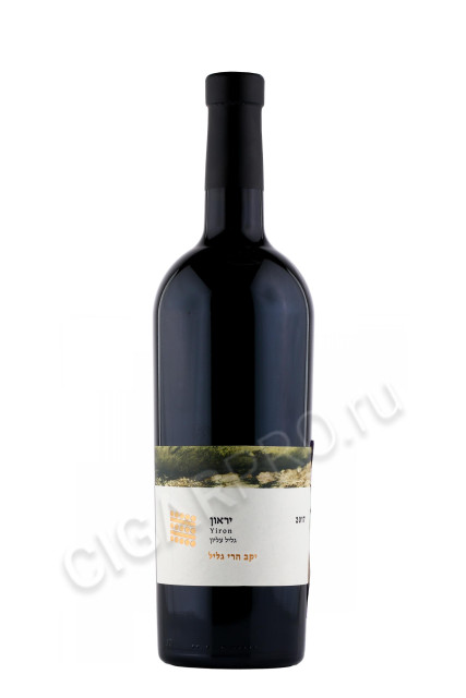 вино galil mountain yiron 0.75л