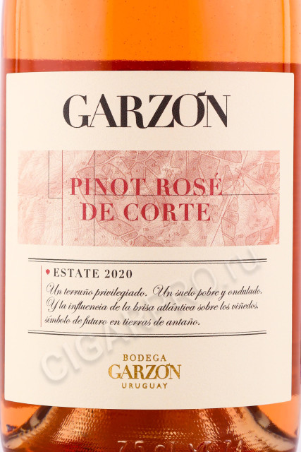 этикетка уругвайское вино garzon estate pinot noir rose 0.75л