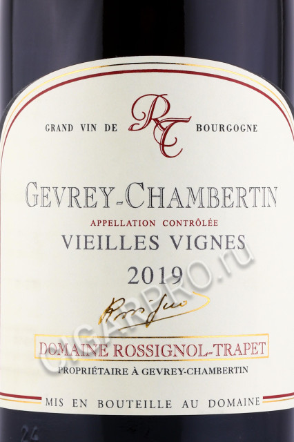 этикетка вино gevrey chambertin domaine rossignol trapet vieilles vignes 0.375л