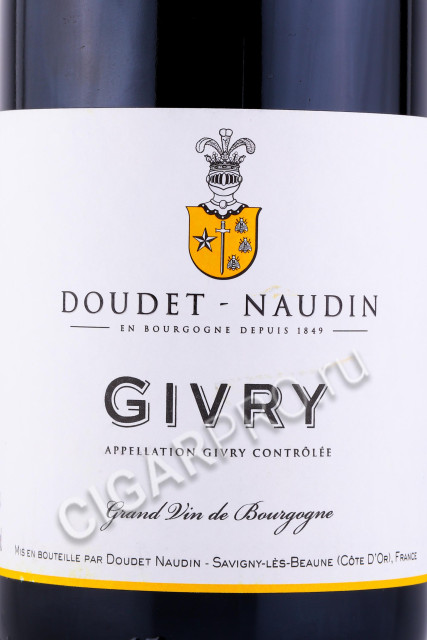 этикетка вино givry doudet naudin 0.75л