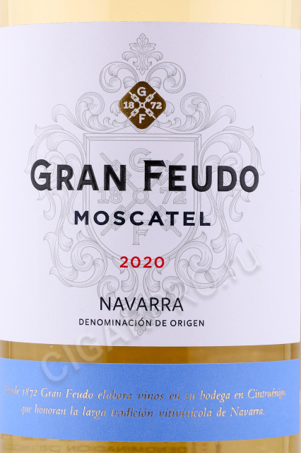 этикетка вино gran feudo moscatel navarra 0.75л