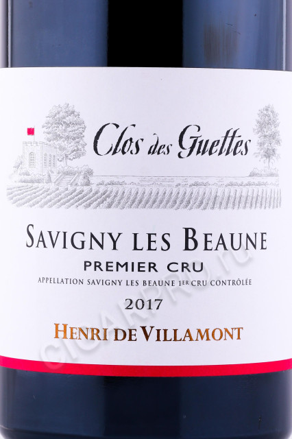 этикетка вино henri de villamont savigny les beaune premier cru 0.75л