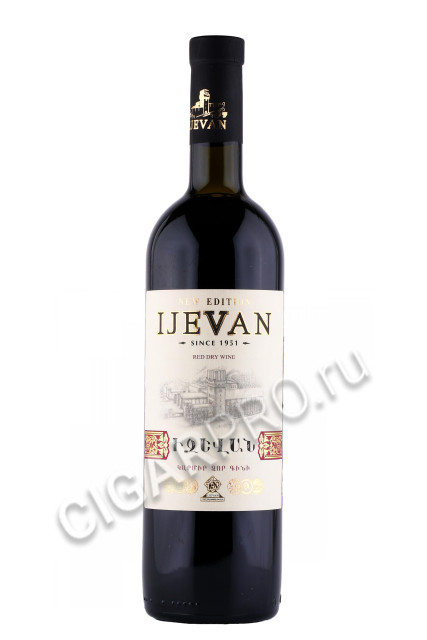 армянское вино ijevan red dry wine 0.75л