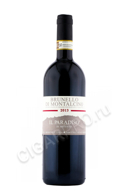 вино il paradiso di manfredi brunello di montalcino 2013 0.75л