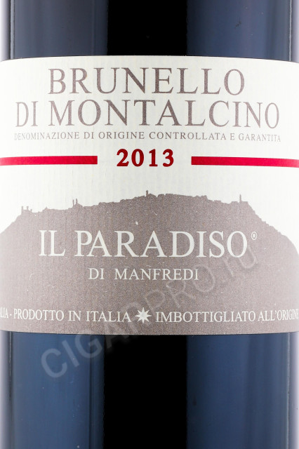 этикетка вино il paradiso di manfredi brunello di montalcino 2013 0.75л