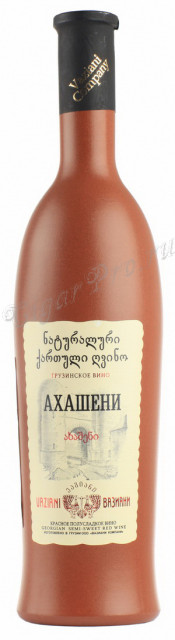 vaziani akhasheni грузинское вино вазиани ахашени в глине