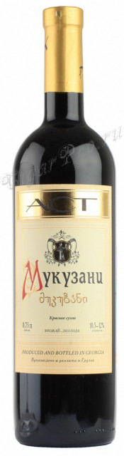 ast mukuzani грузинское вино аст мукузани