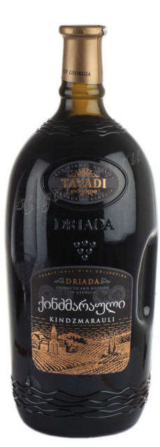 tavadi kindzmarauli 1.5 l грузинское вино тавади киндзмараули 1.5 л.