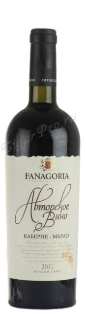 fanagoria cabernet-merlot российское вино фанагория каберне-мерло