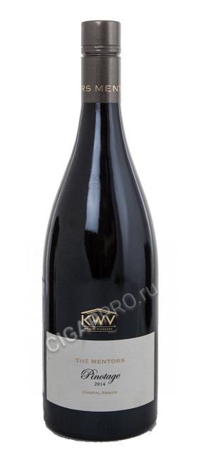 kwv the mentors pinotage купить южно-африканское вино квв менторс пинотаж цена