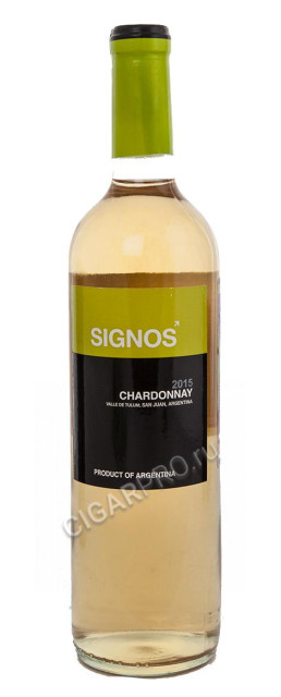 signos chardonnay san juan 2015 купить аргентинское вино сигнос шардоне сан хуан 2015 цена