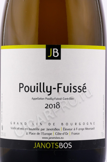 этикетка вино janotsbos pouilly fuisse 0.75л