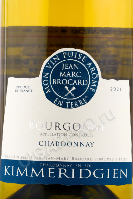 этикетка французское вино jean-marc brocard bourgogne kimmeridgien 0.75л