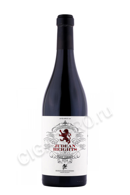 вино judean heights petit verdot 0.75л