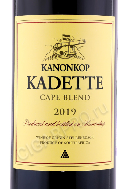 этикетка вино kanonkop kadette cape blend 0.75л