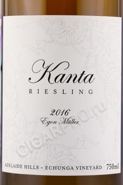 этикетка вино kanta riesling 0.75л