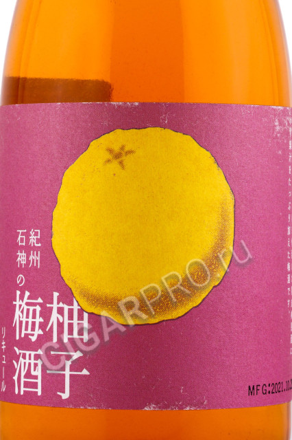 этикетка вино kishuishigami no uzu umeshu 0.72л