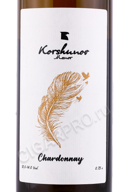 этикетка вино korshunov manor chardonnay 0.75л