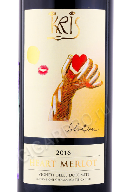 этикетка вино kris heart merlot vigneti delle dolomiti igt 0.75л