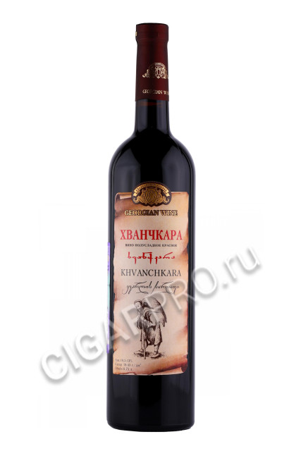 вино kvareli cellar khvanchkara 0.75л