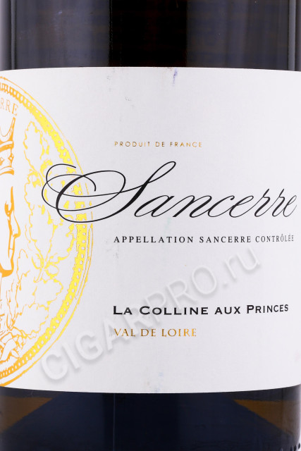 этикетка вино французское la colline aux princes sancerre 0.75л