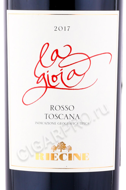 этикетка вино la gioia toscana 2017 0.75л