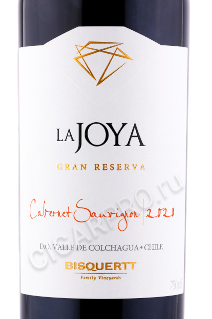 этикетка вино la joya gran reserva cabernet sauvignon 0.75л