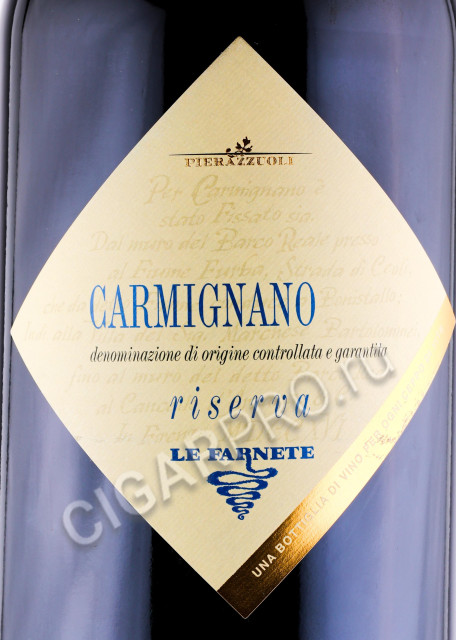 этикетка вино tenuta le farnete carmignano riserva 5л