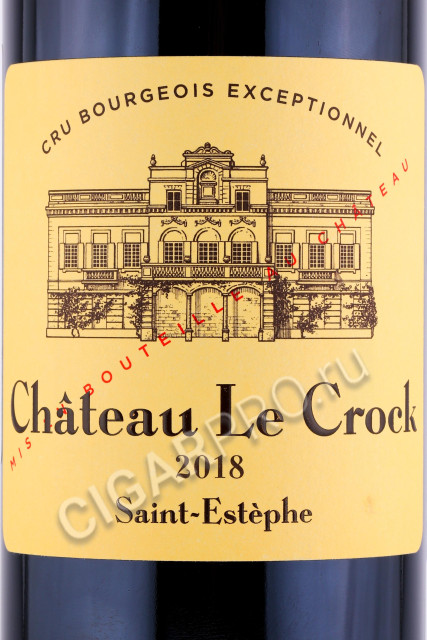этикетка вино le saint estephe du chateau le crock 2018 0.75л