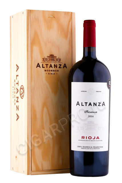 вино lealtanza reserva rioja 1.5л в подарочной упаковке