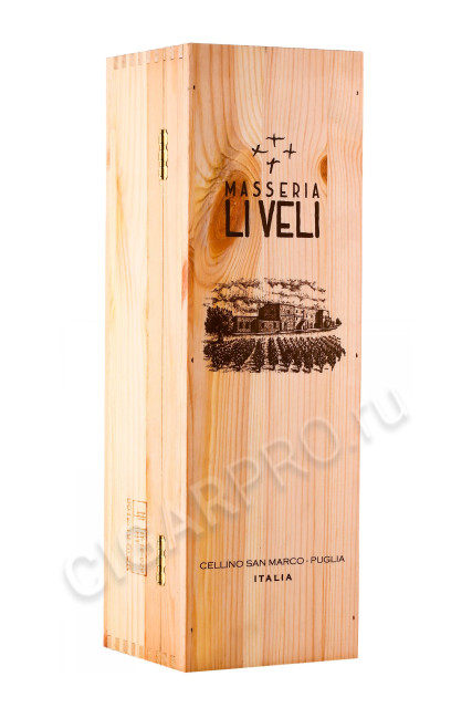 подарочная упаковка вино li veli masseria li veli 2017г 1.5л
