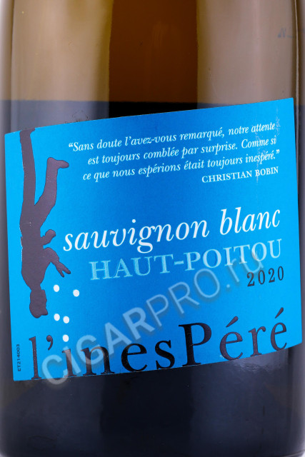 этикетка вино lines pere sauvignon blanc 0.75л
