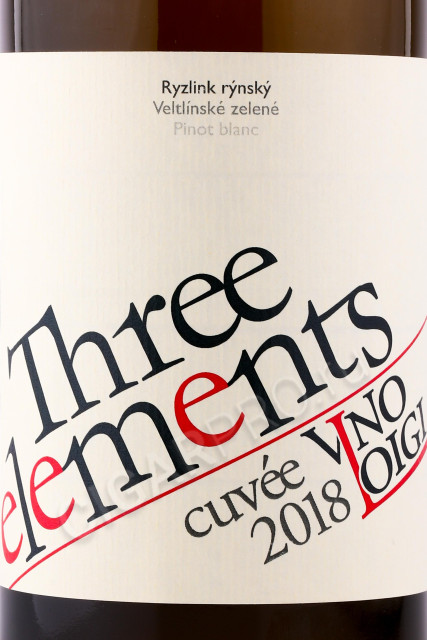 этикетка вино loigi three elements 0.75л