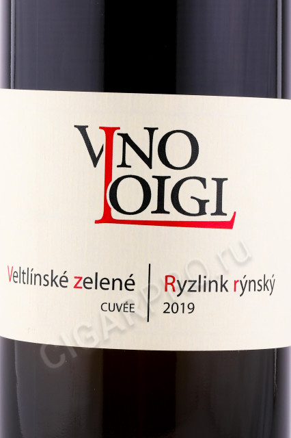 этикетка вино loigi veltlinske zelene ryzlink rynsky 0.75л