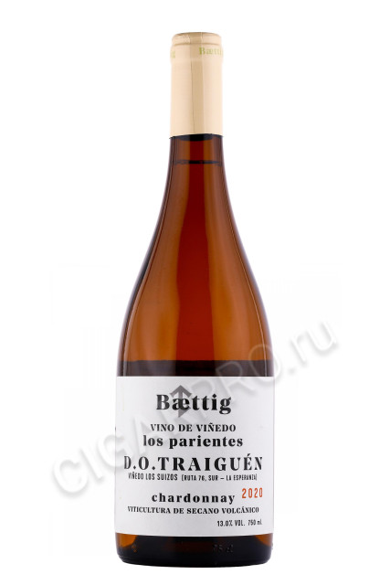 вино los parientes chardonnay 0.75л