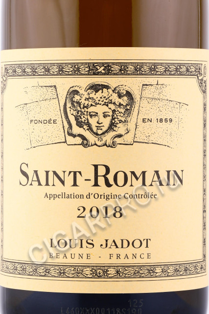 этикетка французское вино louis jadot saint-romain aoc 0.75л