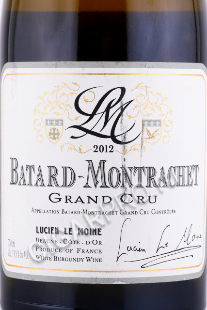 этикетка вино lucien le moine batard montrachet grand cru aoc 2012 0.75л