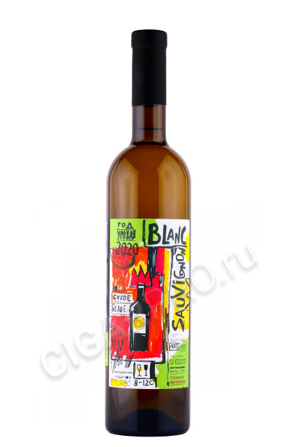 вино mangup sauvignon blanc m n g p 0.75л