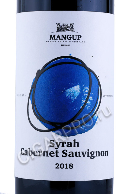 этикетка вино mangup syrah cabernet sauvignon 0.75л