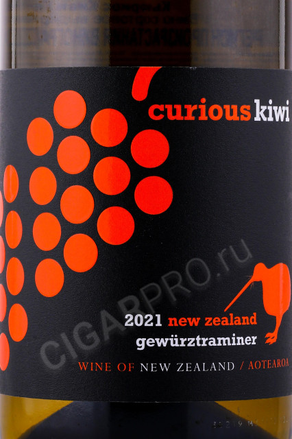 этикетка новозеландское вино marisco curious kiwi gewurztraminer 0.75л
