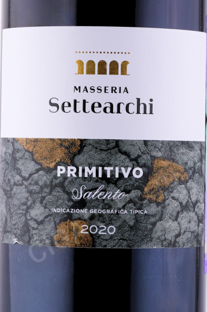 этикетка вино masseria sette archi primitivo salento 0.75л