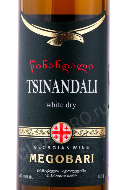 этикетка грузинское вино megobari tsinandali 0.75л