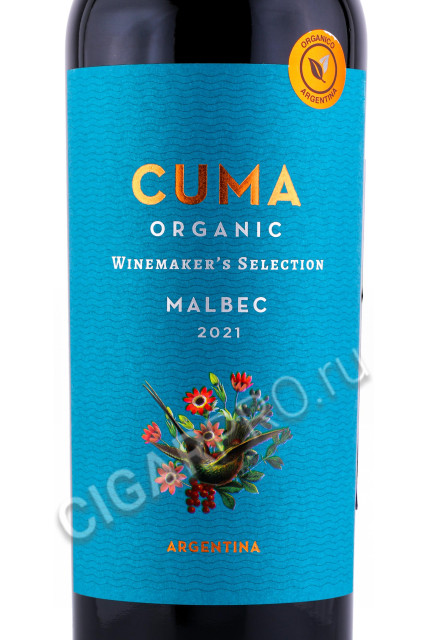 этикетка вино michel torino cuma organic malbec 0.75л