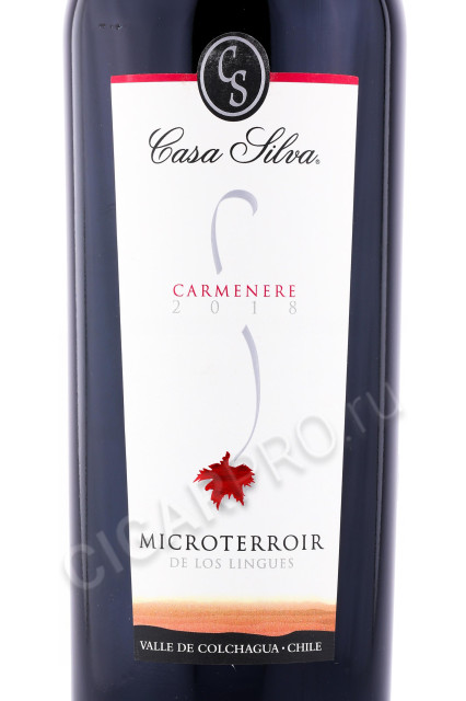 этикетка вино microterroir carmenere casa silva 0.75л