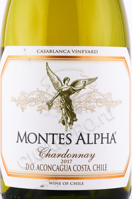 этикетка вино montes alpha chardonnay 0.75л