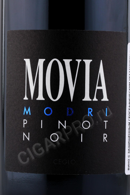 этикетка словенское вино movia modri pinot 0.75л