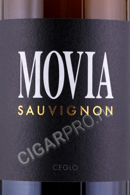 этикетка словенское вино movia sauvignon 0.75л