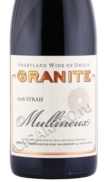 этикетка вино mullineux granite syrah 2016г 0.75л