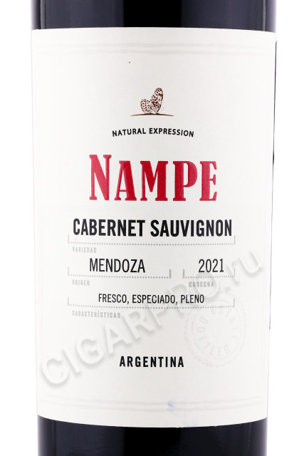 этикетка вино nampe cabernet sauvignon 0.75л