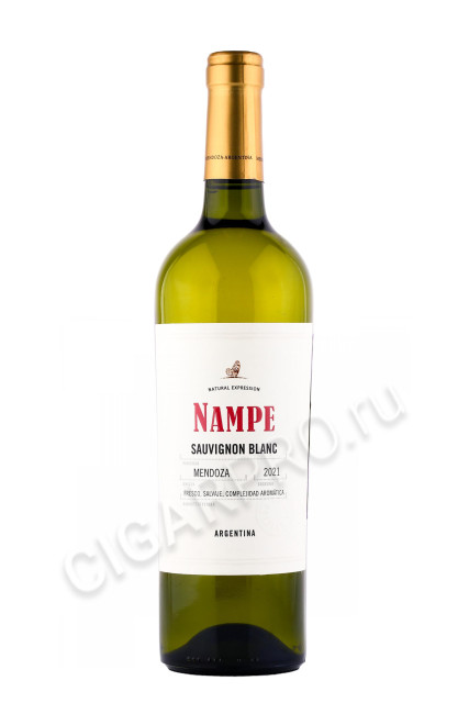 вино nampe sauvignon blanc 0.75л